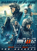 伊人青青视频