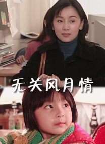 亚洲自拍在线观看