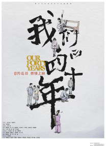 亚洲自拍在线观看